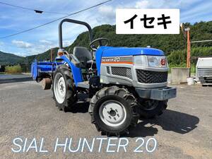 イセキ トラクター TH20-K　 SIAL HUNTER20 使用時間749H ★動作確認済み 【鳥取発】ニプロ ロータリー