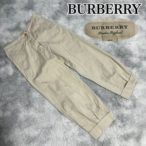 Burberry London England バーバリー ロンドンイングランド ワイド チノパン パンツ テーパード レディース メンズ