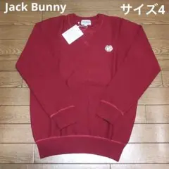 771 ジャックバニー セーター 新品 (4)メンズゴルフセーター