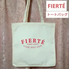 FIERTÉ　トートバッグ