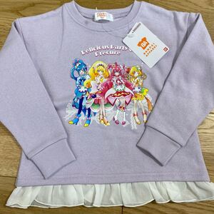 プリキュア　裏起毛　長袖トレーナー フリル　100