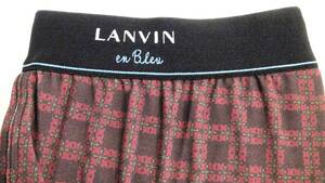 （メンズ・下着・ボクサーブリーフ）（前開き）ＬＡＮＶＩＮ ランバン Ｌ（ウエスト84~94㎝）黒えんじ色 ポリエステル90％ 税込価格￥3,300