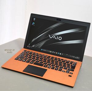 VAIO Pro PF オレンジ　ノートパソコン　SONY