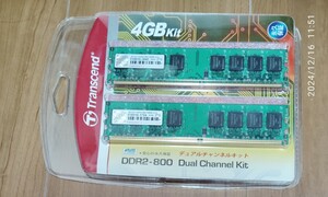  transcend製 DDR2 800 CL5 4GB x2 (計 8GB) 