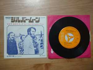 ★MICHAEL NESMITH & THE FIRST NATIONAL BAND★シルバー・ムーン SILVER MOON★レコード★汚れあり★中古品