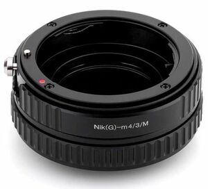 ヘリコイド付 ニコン Nikon Fマウント Gレンズ → マイクロフォーサーズ マウントアダプター 接写～無限遠 マクロ撮影