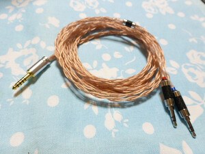 SONY MDR-Z7 (M2) Z1R JVC WM90-B MOGAMI 2944 八芯 4.4mm5極 高品質ver 200cm 長め シルバーメッキ TA-ZH1ES Fiio M17 TEAC UD505