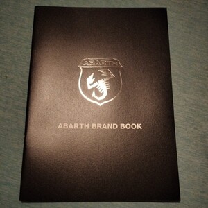 ABARTH BRANDBOOK 2023年10月 