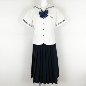 1円 セーラー服 スカート 上下3点セット M 夏物 青2本線 女子 学生服 愛媛聖カタリナ女子高校 白 ヒロミチナカノ 中古 ランクC NA8884