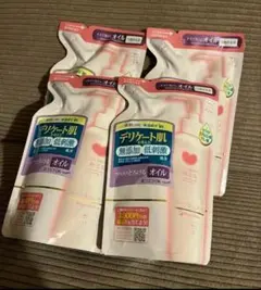 【4個セット】カウブランド　無添加メイク落としオイル 詰替え用 130ml