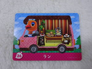 ss0a57/とびだせ どうぶつの森/amiibo+カード/26