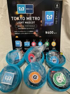 ◎ ケンエレファント 東京メトロ ライトマスコット ６個セット フィギュア