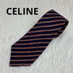 匿名配送 CELINE セリーヌ ネイビー ストライプ ネクタイ