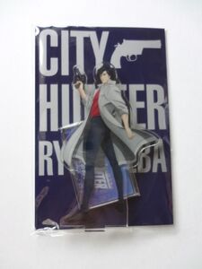 【廃盤】 劇場版 シティーハンター CITY HUNTER/アクリルスタンド 冴羽リョウ/2023年 天使の涙 エンジェルダスト★送料250円～