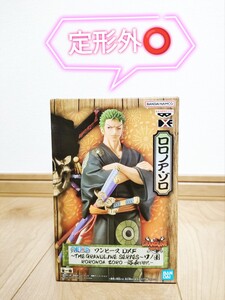 ワンピース DXF～THE GRANDLINE SERIES～ワノ国 RORONOA ZORO-浴衣ver.- ロロノア ゾロ ONE PIECE 定形外発送可 フィギュア 未開封新品