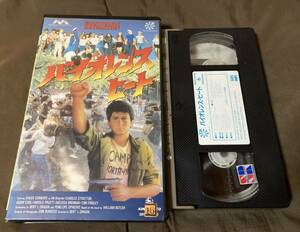 VHS バイオレンスヒート　チャックコナーズ　アダムカール