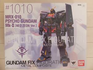 絶版希少品！ 未変形！ バンダイ　GUNDAM FIX FIGURATION METAL COMPOSITE サイコ・ガンダムMk-II （ネオ・ジオン仕様）　中古品（超美品）