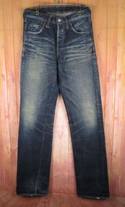 YP19075 Denime ドゥニーム ジーンズ デニムパンツ USED加工