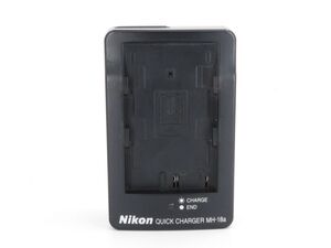 【送料290円】02450 送料無料 即決 Nikon カメラ用充電器 バッテリチャージャー MH-18A EN-EL3e EN-EL3a EN-EL3用【アットカメラ】