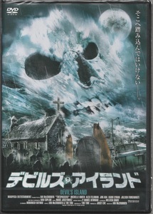 02【即決】★送料無料★新品未開封★デビルズ・アイランド★TRESPASSERS★2005年★85分★カイウィ・ライマン★ミシェル・ボース★