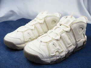 １点のみ！送料1040円～◆新品◆定価20900円◆NIKE◆ナイキ◆AIR MORE UPTEMPO 96◆エア モア アップテンポ 96◆ココナッツミルク◆29㎝