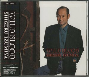 CD/ 泉谷しげる / WILD BLOOD / 国内盤 帯付 VICL-352 40518