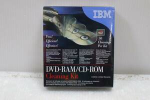 E1458 h L 新品 IBM DVD-RAM CD-ROM 50 クリーニング キット DVD CD