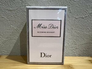 Miss Dior ミス ディオール 香水 50ｍｌ ブルーミングブーケ 新品未使用未開封 保管品