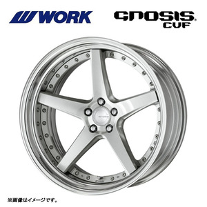 送料無料 ワーク GNOSIS CVF STEP RIM ディープコンケイブ DEEP RIM Wdisk 9.5J-22 +33～－6 5H-120 【4本セット 新品】