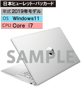 Windows ノートPC 2019年 日本ヒューレット・パッカード【安心…