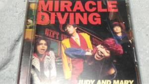 ◇CD　JUDY AND MARY　MIRACLE DIVING