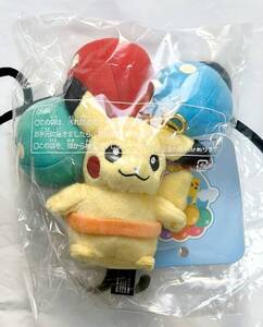 ポケモン そらピカマスコット 新品 未使用 そらとぶピカチュウ 沖縄 ぬいぐるみ ポケットモンスター