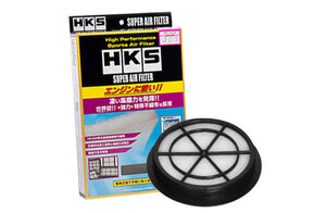 HKS スーパーエアフィルター AZワゴン CZ21S 94/09-98/10 F6A(TURBO)