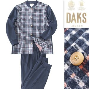 新品 1.9万 ダックス 日本製 ダブルジャカード セットアップ パジャマ L 紺 【J41706】 DAKS LONDON 秋冬 メンズ チェック