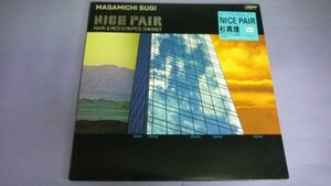 【2LP】杉真理/NICE PAIR 良好 GX5033~4