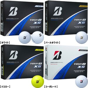 [ワケアリ] BRIDGESTONE GOLF TOUR B XS ゴルフボール 2024年モデル 1ダース（12球入） ボールカラー：パールホワイト