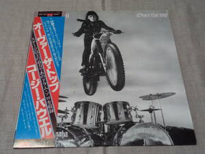 COZY POWELL - OVER THE TOP