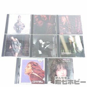 2TG61◆中森明菜 CD まとめ 大量セット/アルバム プロローグ CRUISE ポシビリティ BEST2 CD