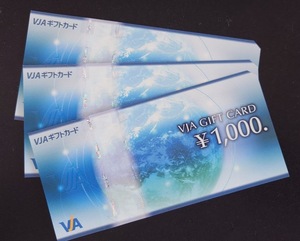 ⑪ VJA GIFT CARD　VJA ギフト カード　商品券　1,000円×3枚　三井住友カード