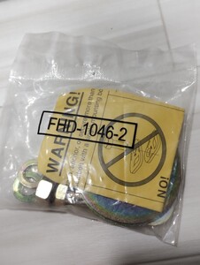 未使用品　FHD-1046-2 ２ポイントシートベルト　ハードウエアキット 2 Point Seat Belt Hardware Kit　FHD　1046　2　旧車　クラシックカー