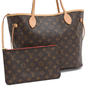 新品同様 ルイヴィトン ネヴァーフルMM トートバッグ M41177 モノグラム キャンバス ブラウン LOUIS VUITTON