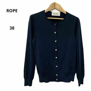 ROPE ロペ カーディガン 長袖 紺 38