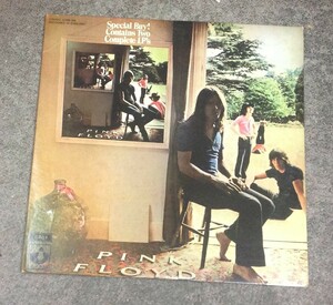 Pink Floyd 2 lps album , Ummagumma , USA press