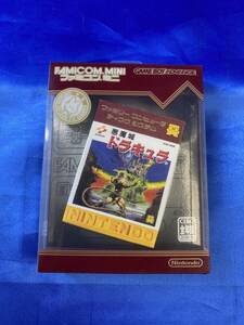 中古品　悪魔城ドラキュラファミコンミニ29ディスクシステムセレクション　中古