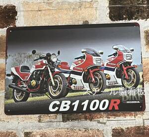 ホンダ　CB1100R 【1】FOuR ナナハン ヴィンテージ 加工　ブリキ看板　プレート　旧車　ヘッドライト