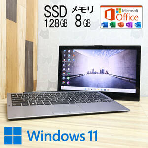 ★美品 SSD128GB メモリ8GB★VJPA11C11N Webカメラ Core m3 8100Y Win11 Microsoft Office 2019 Home&Business 中古品 ノートPC★P78708