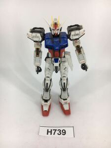 【即決】RG 1/144 ストライクガンダム ガンプラ 完成品 ジャンク 同梱可 H739