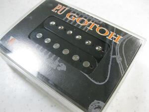 GOTOH PICKUPS HB-CLASSIC α ネック側ブラック◆ゴトー製