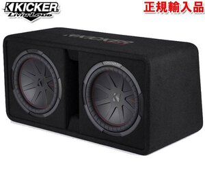 正規輸入品 KICKER キッカー 12インチ 30cm ウーハー搭載 ウーファーボックス DCWR122（2Ω）