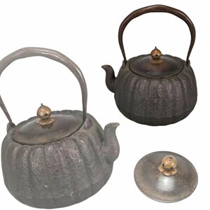 F0751B6 南瓜鉄瓶 丸形同摘蓋 茶道具 煎茶道具 茶注 急須 湯沸 時代物 容量約1100ml
